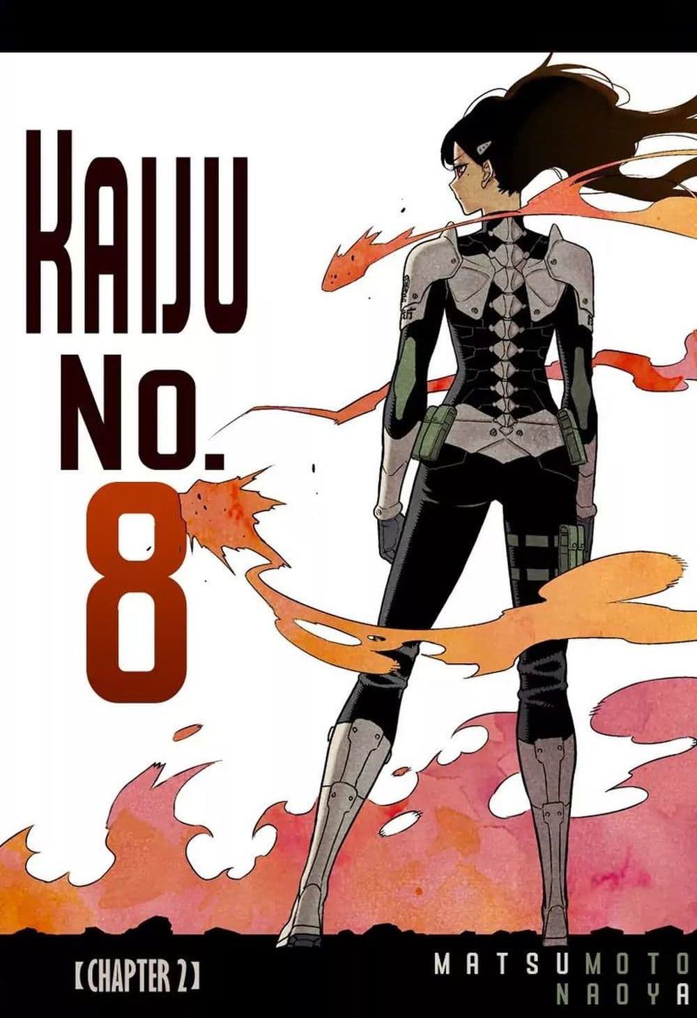 Kaiju no.8 ไคจูหมายเลข 8 ตอนที่ 2 — หน้า 1 จาก 38