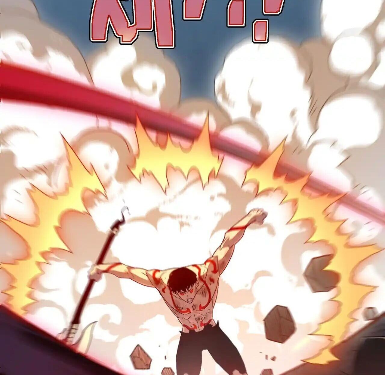 Axe God Path of Invincibility ผู้ถือครองขวานเทวะสู่วิถีไร้เทียมทาน ตอนที่ 5 — หน้า 77 จาก 96