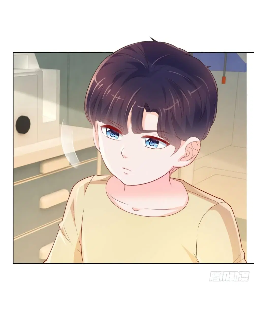 The Lovely Wife And Strange Marriage ตอนที่ 381 — หน้า 14 จาก 34