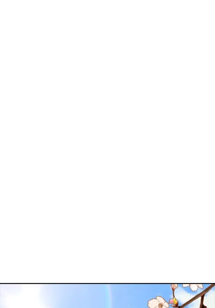 Random Chat ตอนที่ 295 — หน้า 76 จาก 130