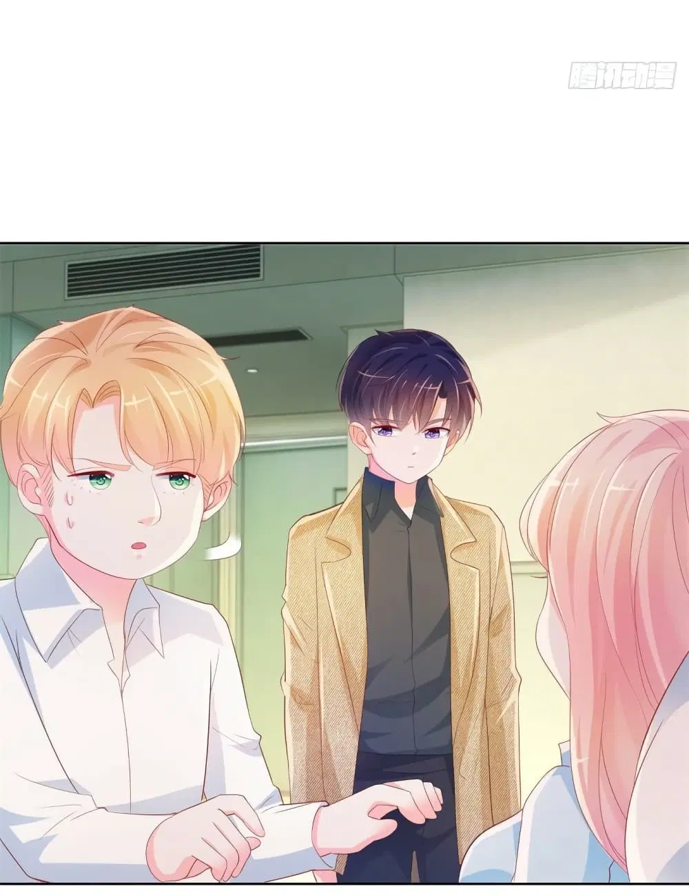 The Lovely Wife And Strange Marriage ตอนที่ 362 — หน้า 8 จาก 41
