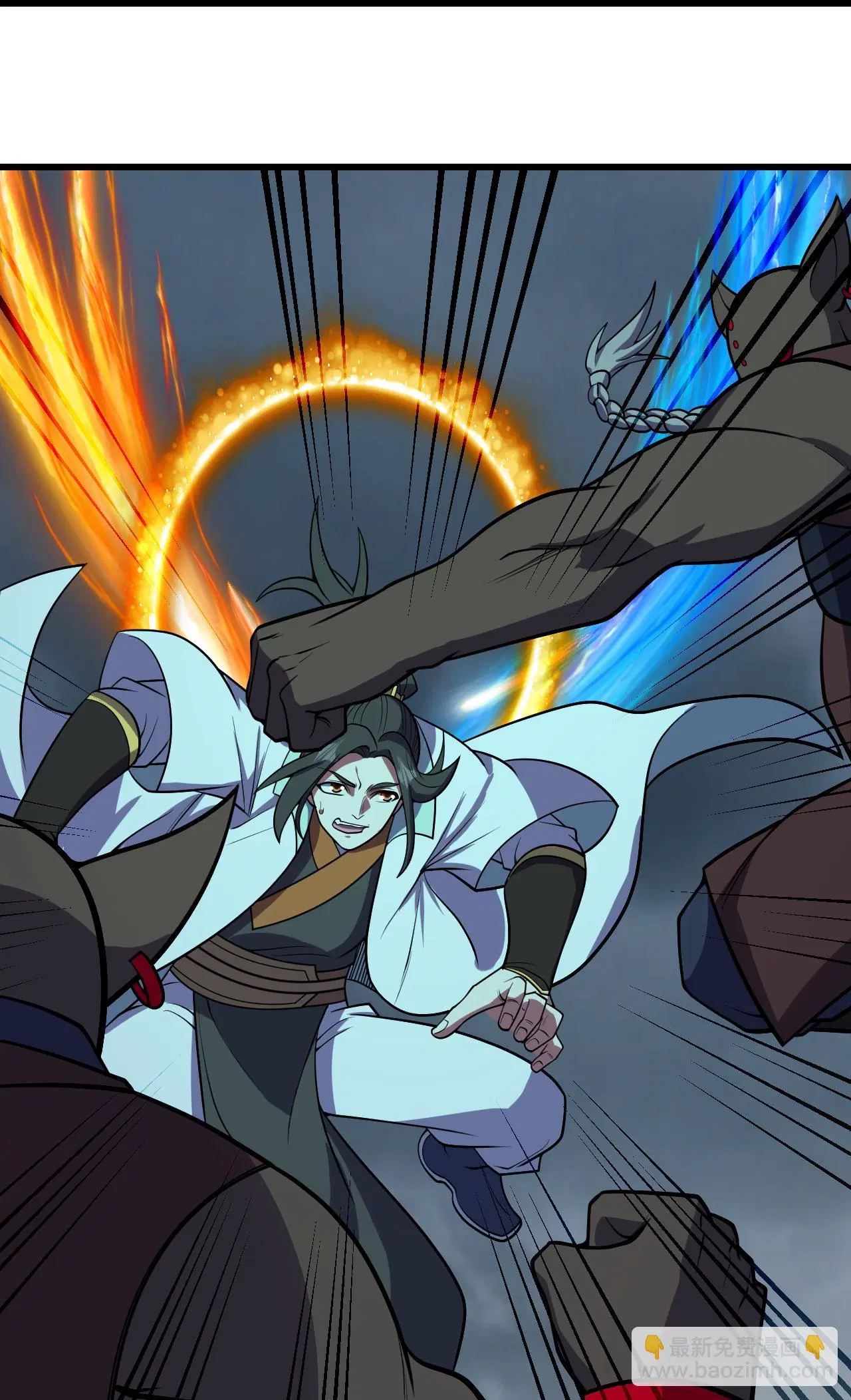 Matchless Emperor ตอนที่ 386 — หน้า 2 จาก 30