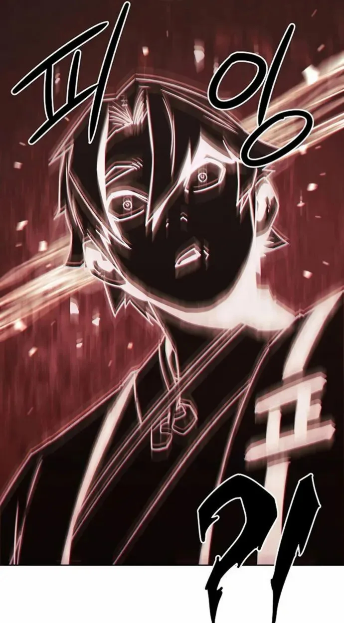 Becoming the Sacheon Dang’s Swordsmaster-Rank Young Lord เส้นทางแห่งดาบ ตอนที่ 63 — หน้า 53 จาก 99