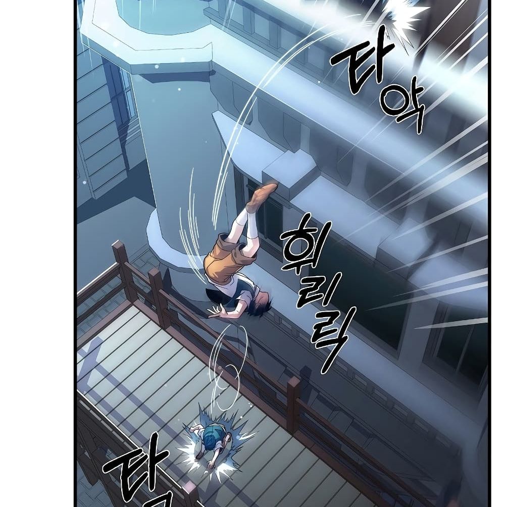 Return of The Unrivaled Spear Knight ตอนที่ 3 — หน้า 57 จาก 169