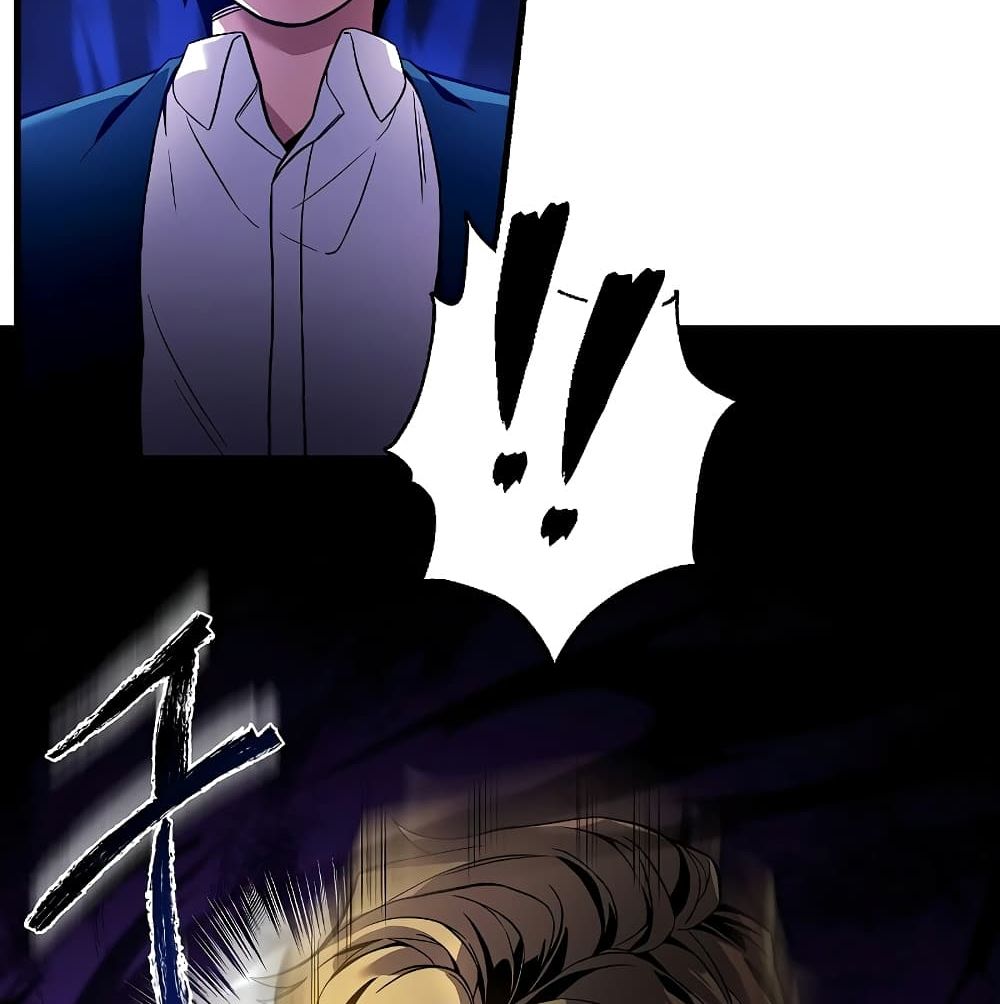 Return of The Unrivaled Spear Knight ตอนที่ 3 — หน้า 141 จาก 169