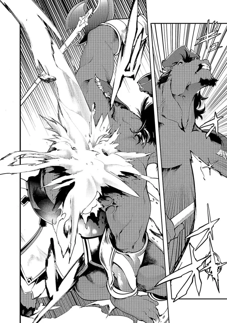 Hazure Skill [Mapping] wo Te ni Shita Shonen ha Saikyou Party to Dungeon ni Idomu ตอนที่ 12 — หน้า 24 จาก 39