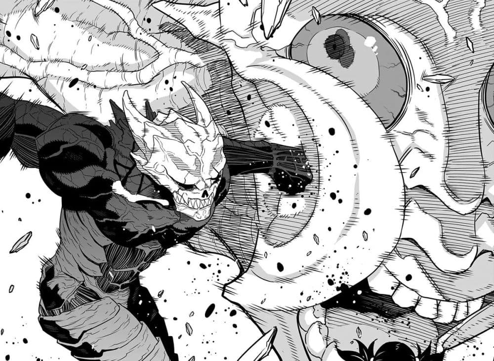 Kaiju no.8 ไคจูหมายเลข 8 ตอนที่ 2 — หน้า 24 จาก 38