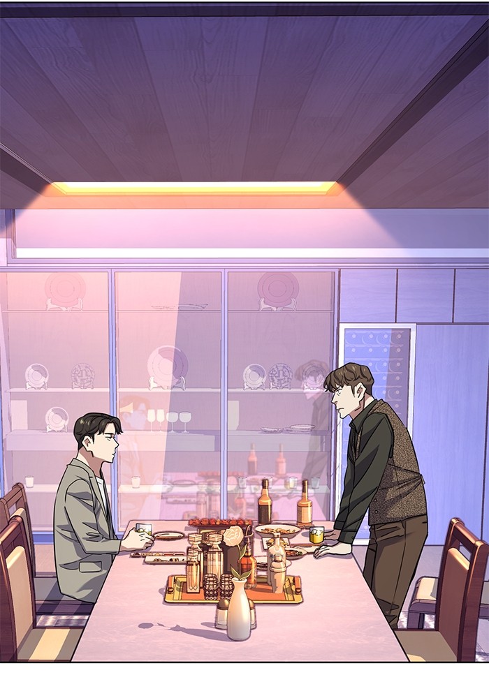 The Chaebeol’s Youngest Son (Reborn Rich) ตอนที่ 78 — หน้า 2 จาก 109