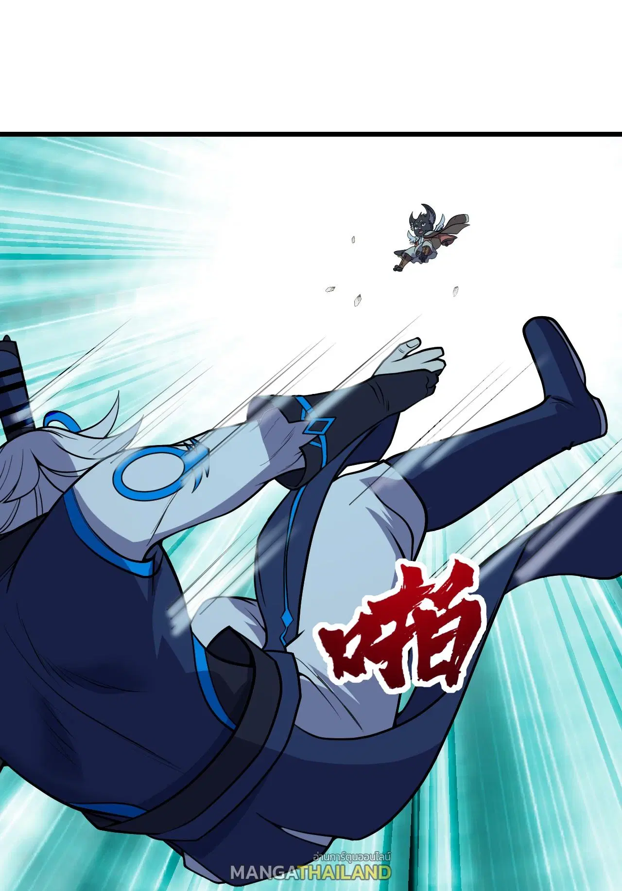 Matchless Emperor ตอนที่ 386 — หน้า 19 จาก 30