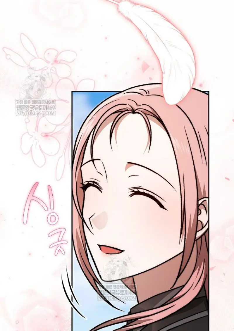 Concept Grasping Magic Genius ตอนที่ 47 — หน้า 40 จาก 143