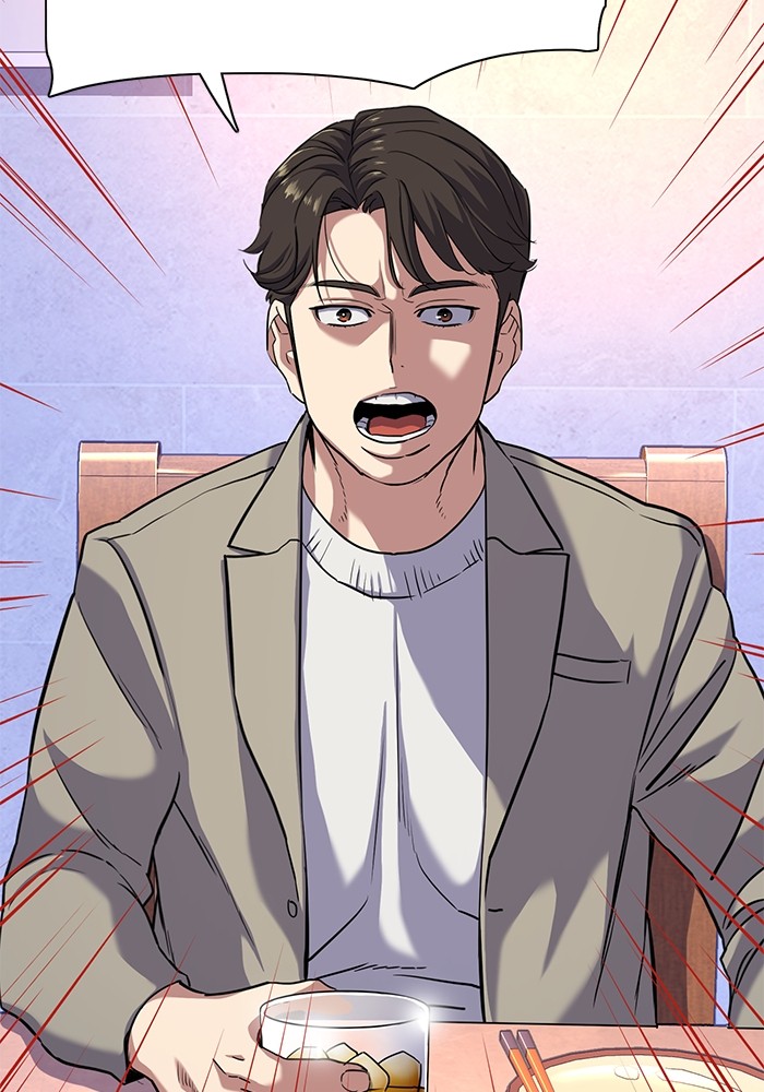 The Chaebeol’s Youngest Son (Reborn Rich) ตอนที่ 77 — หน้า 91 จาก 101