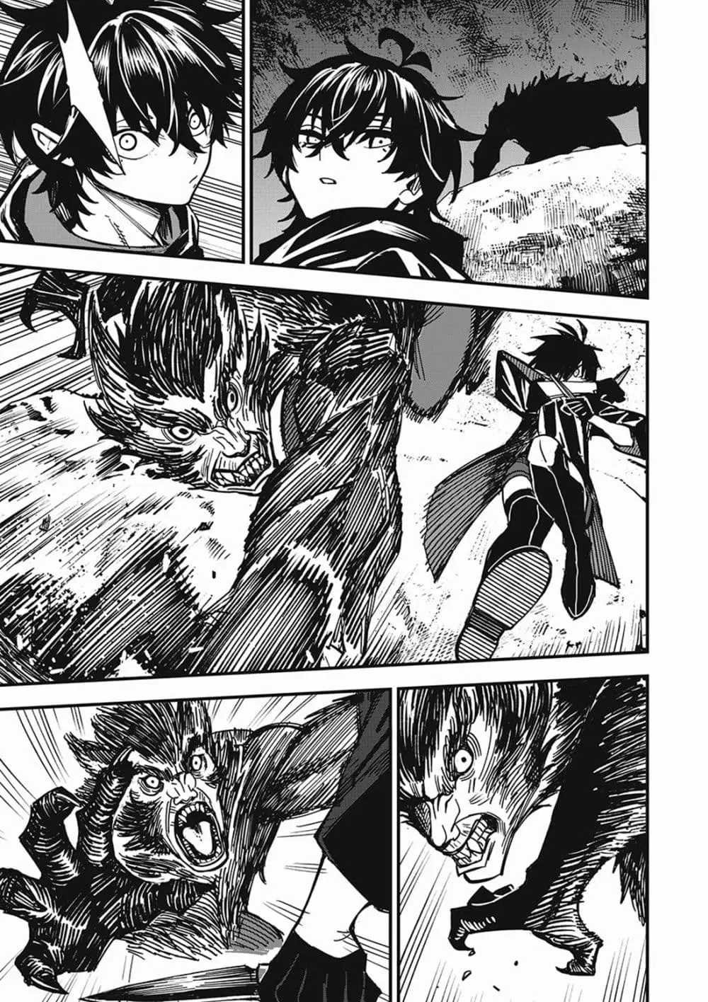 Monster Stein ตอนที่ 3 — หน้า 17 จาก 25