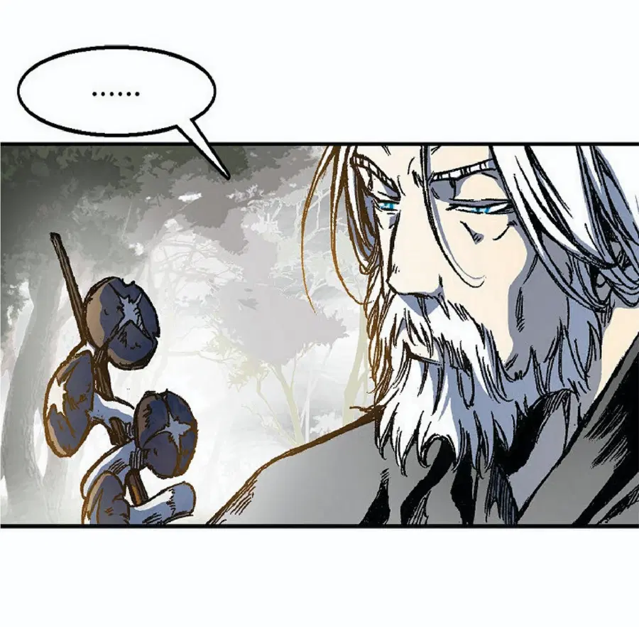Memoir of the God of War ตอนที่ 2 — หน้า 79 จาก 115