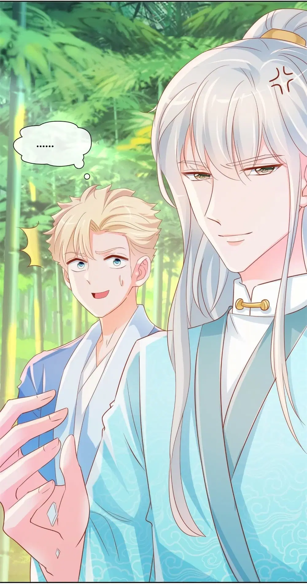 The Lovely Wife And Strange Marriage ตอนที่ 341 — หน้า 35 จาก 36