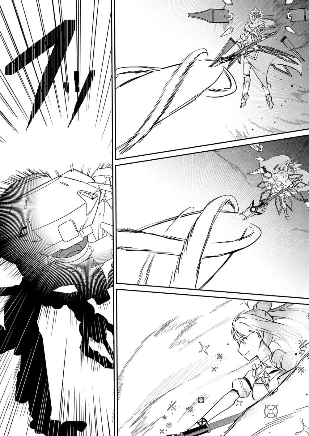 Mahou Uta Hime Magical Ginga ตอนที่ 2 — หน้า 34 จาก 42
