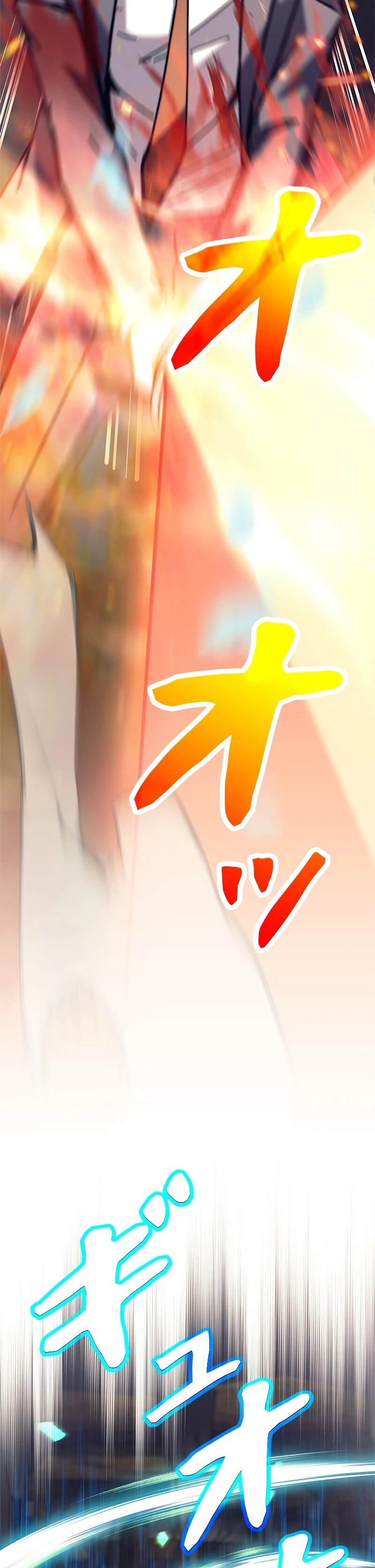 I’m an Ex-class Hunter ผมคือฮันเตอร์คลาส EX ตอนที่ 39 — หน้า 40 จาก 58