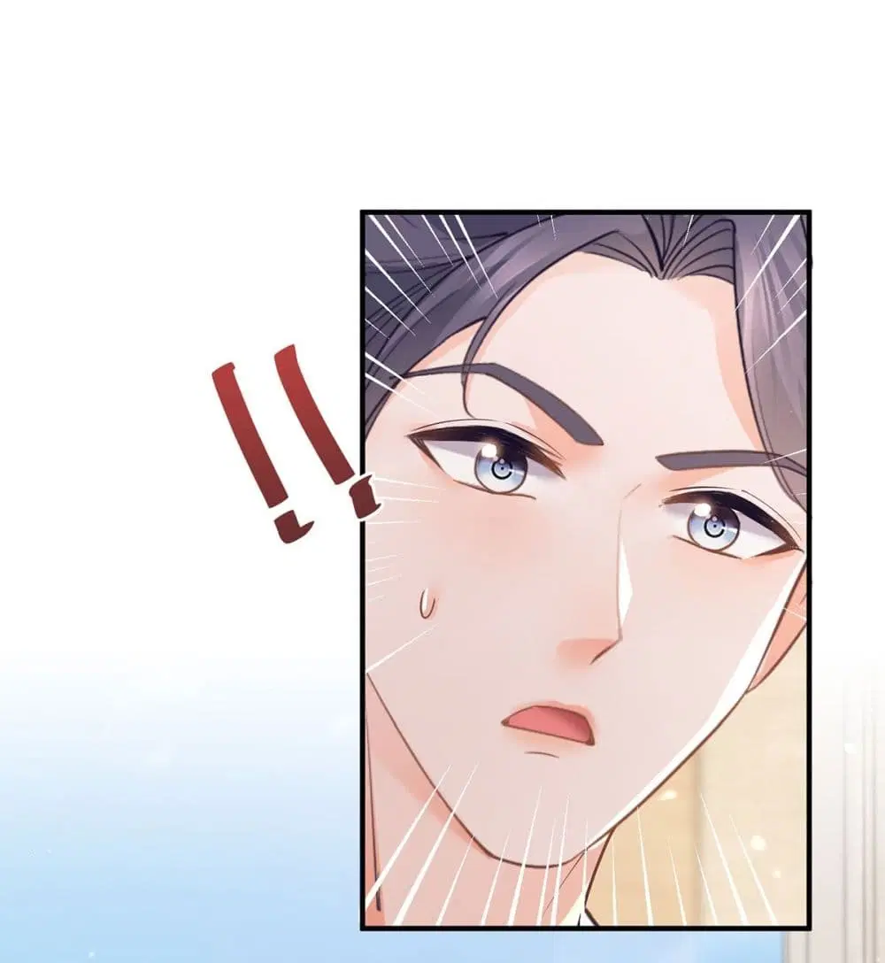 The Lovely Wife And Strange Marriage ตอนที่ 393 — หน้า 5 จาก 50