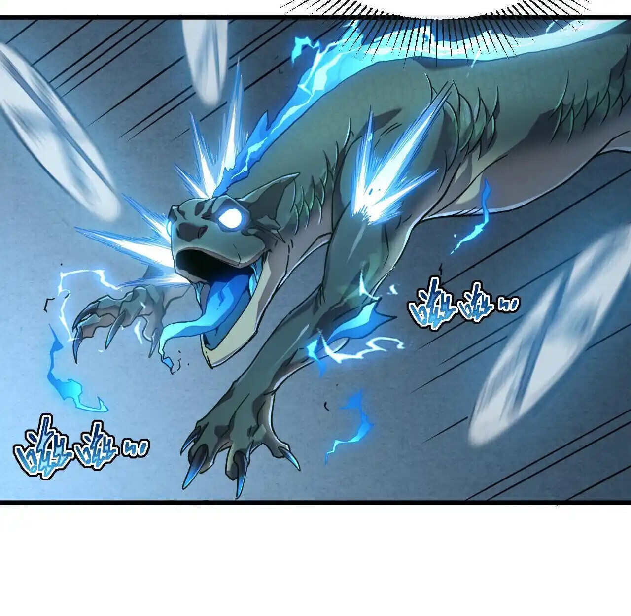 Axe God Path of Invincibility ผู้ถือครองขวานเทวะสู่วิถีไร้เทียมทาน ตอนที่ 6 — หน้า 77 จาก 90