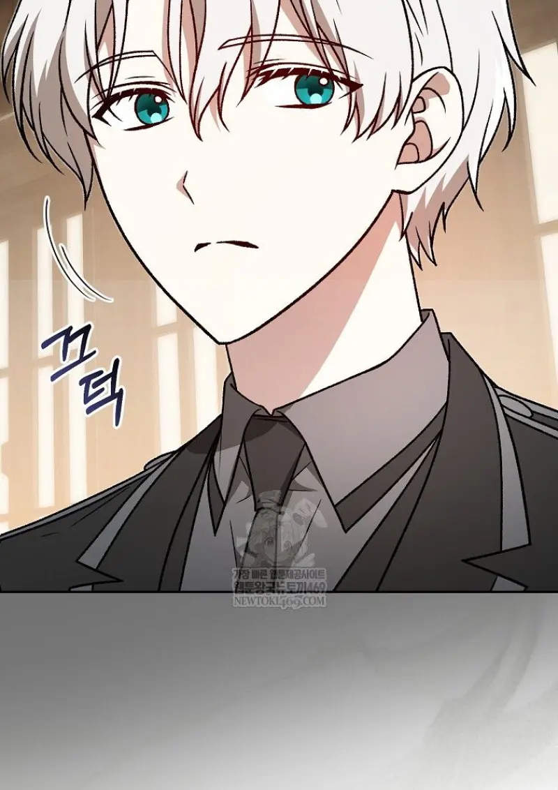 Concept Grasping Magic Genius ตอนที่ 41 — หน้า 43 จาก 160
