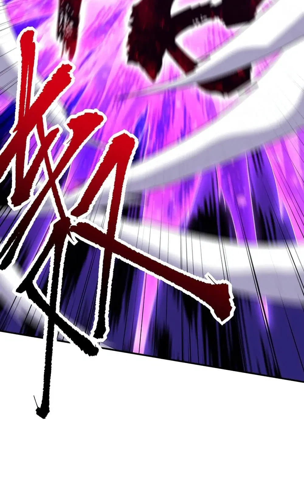 Rise of The Demon King ตอนที่ 294 — หน้า 7 จาก 31