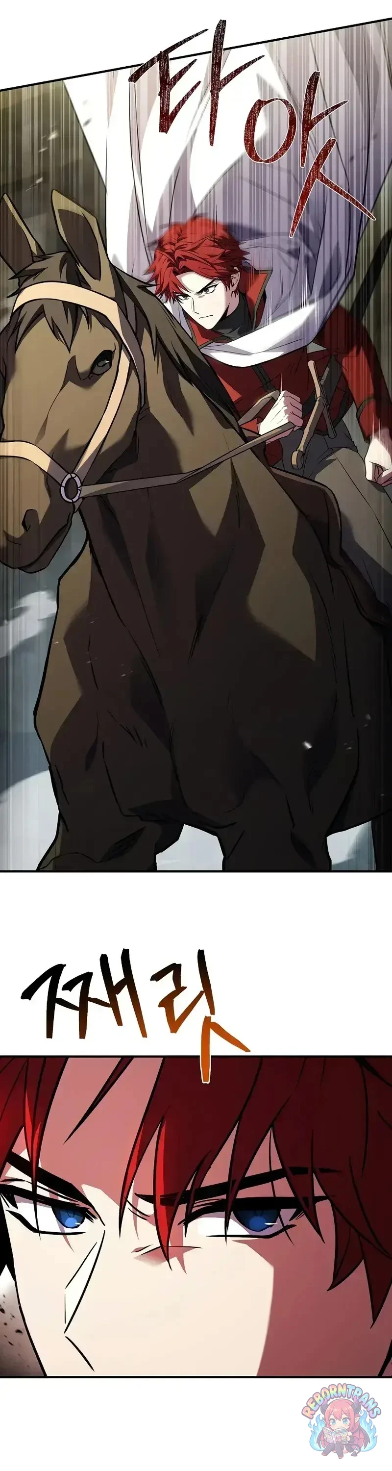 Return of The Unrivaled Spear Knight ตอนที่ 183 — หน้า 41 จาก 57