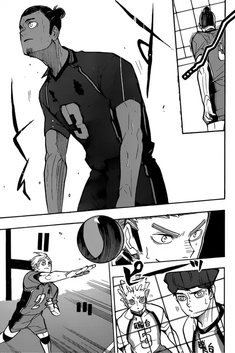 Haikyuu!! ตอนที่ 353 — หน้า 5 จาก 18