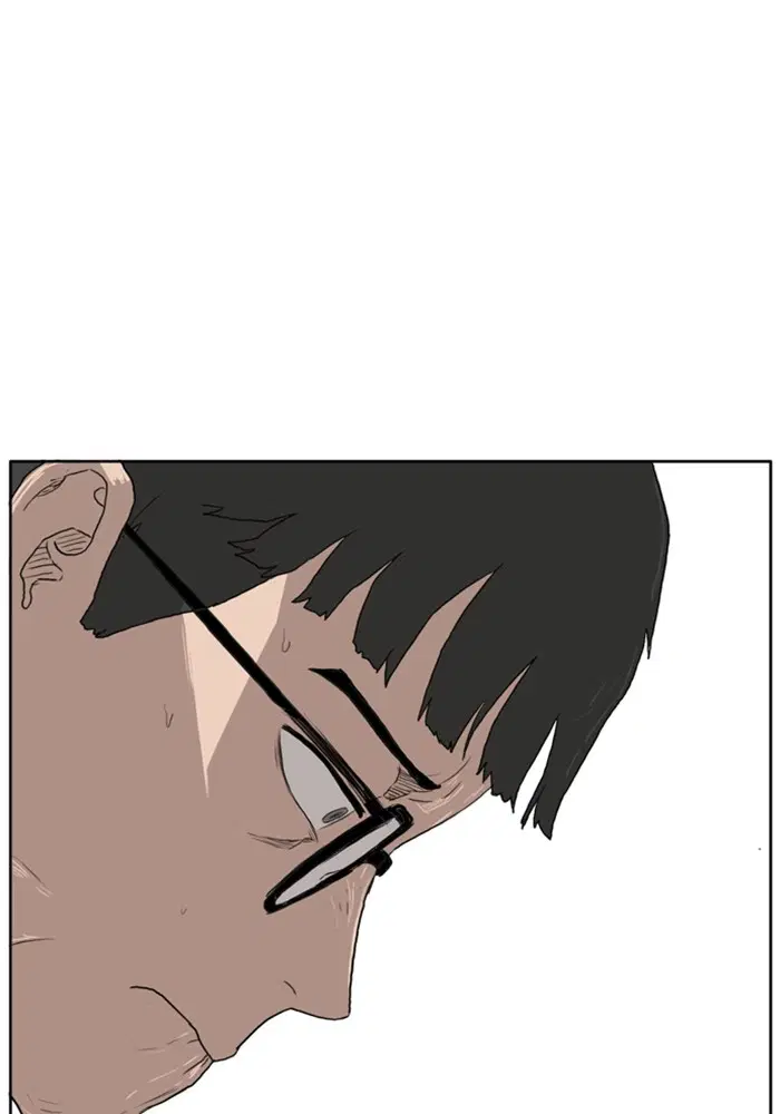 Bad Guy ตอนที่ 1 — หน้า 67 จาก 188