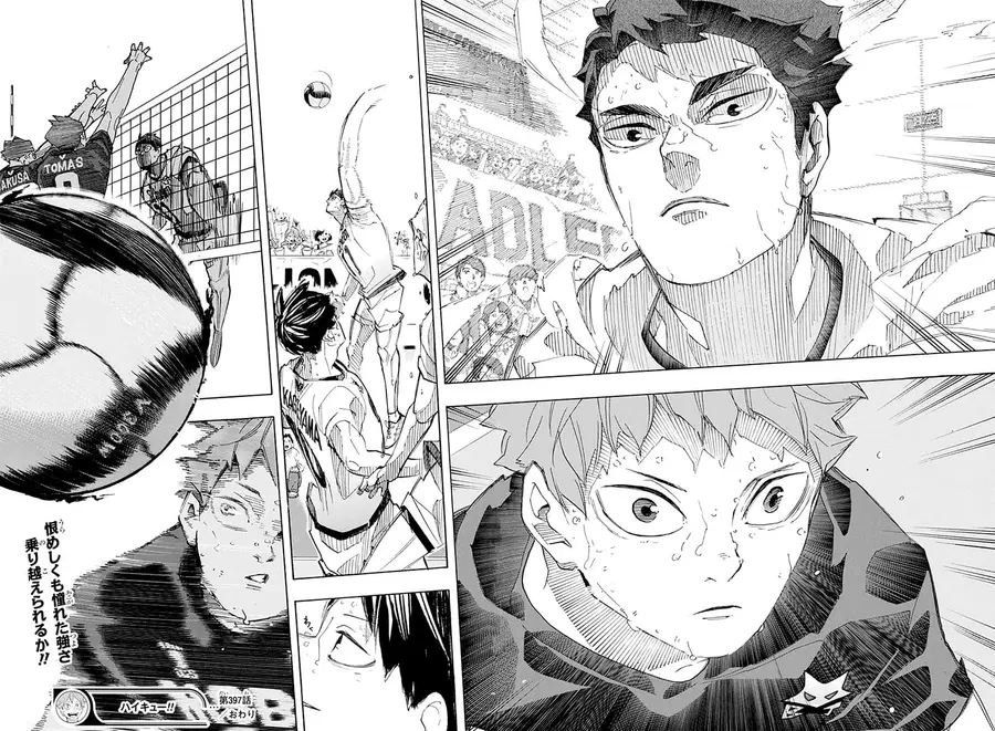 Haikyuu!! ตอนที่ 397 — หน้า 15 จาก 16