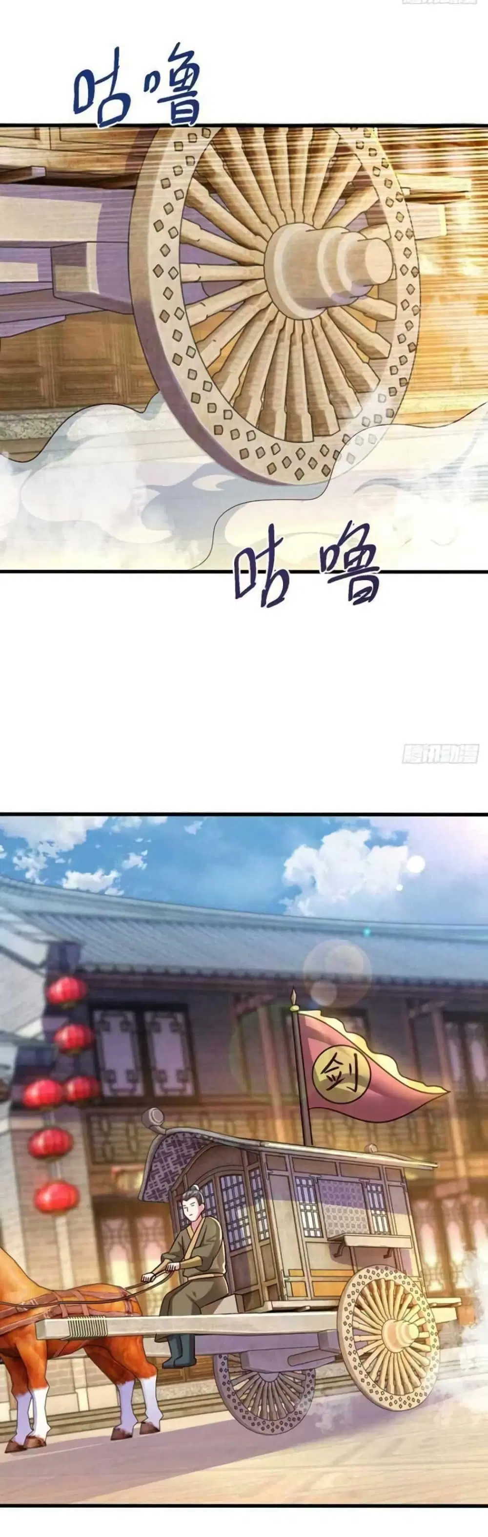 One Step Toward Freedom ตอนที่ 304 — หน้า 14 จาก 32