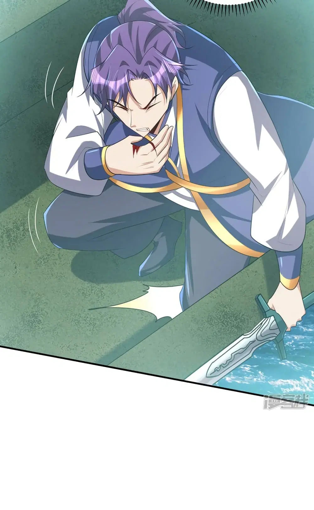 Rise of The Demon King ตอนที่ 295 — หน้า 50 จาก 52