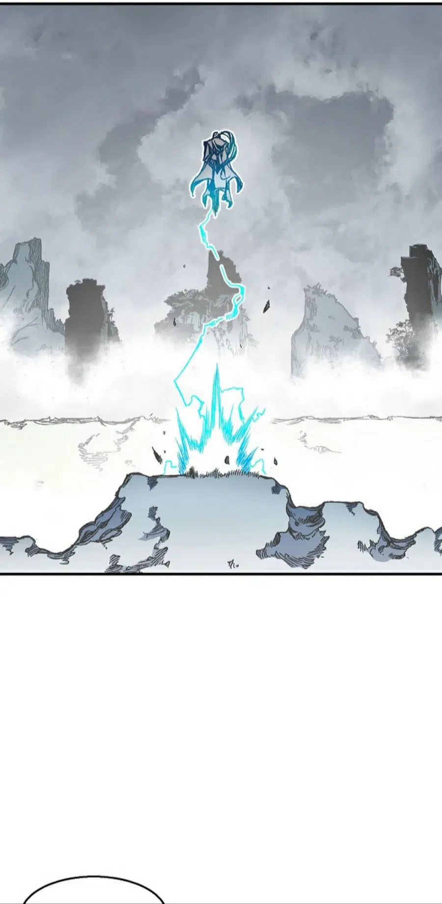 Memoir of the God of War ตอนที่ 1 — หน้า 53 จาก 131
