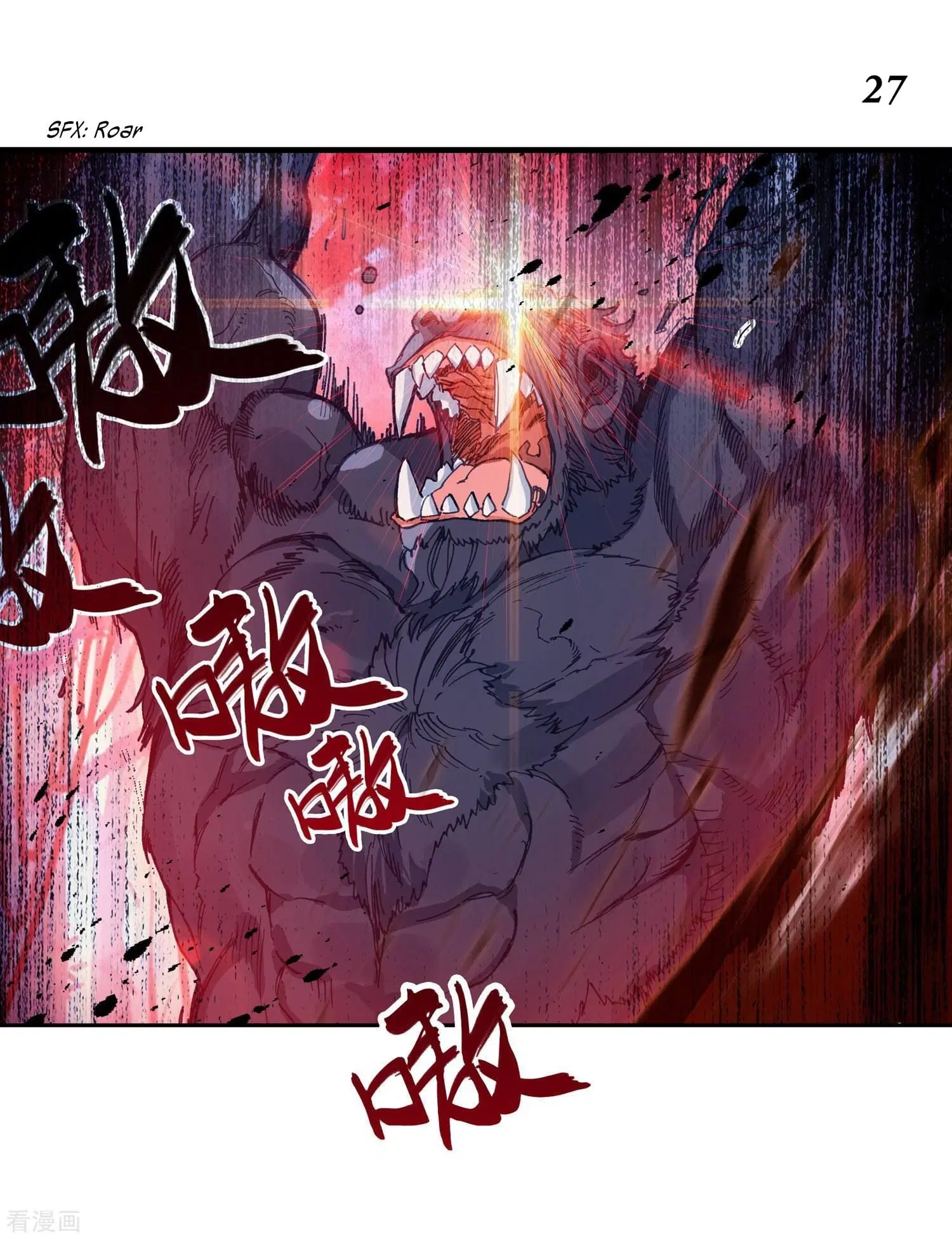 Douluo Dalu II: Jueshi Tangmen ตอนที่ 216 — หน้า 28 จาก 46