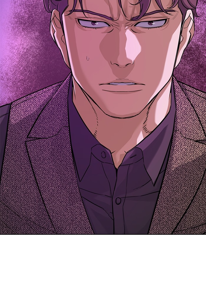 The Chaebeol’s Youngest Son (Reborn Rich) ตอนที่ 77 — หน้า 26 จาก 101