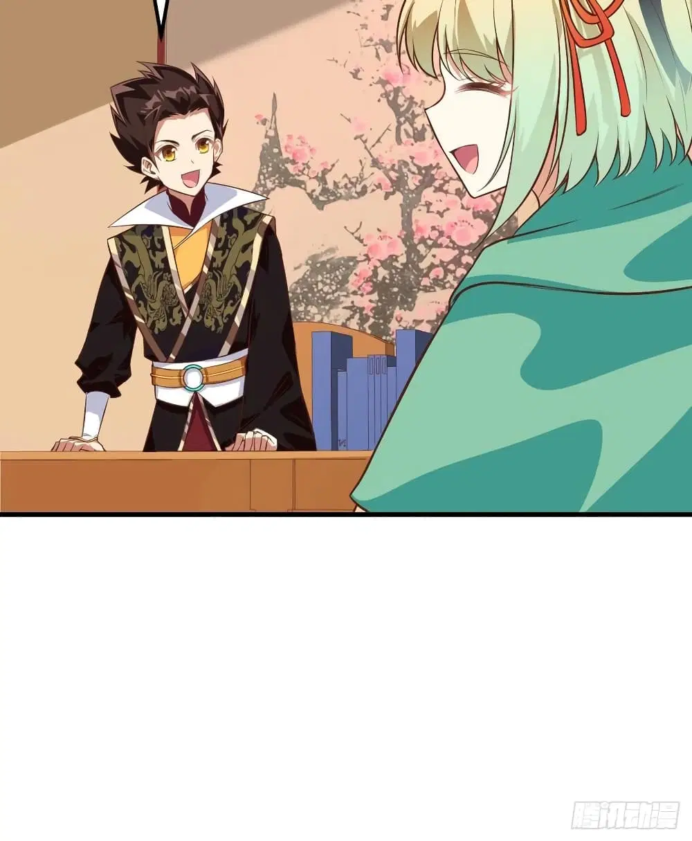 Starting From Today I’ll Work As A City Lord ตอนที่ 288 — หน้า 12 จาก 50