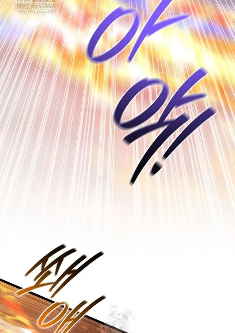 Dragon-Devouring Mage ย้อนเวลาจอมเวทย์กลืนมังกร ตอนที่ 129 — หน้า 102 จาก 138
