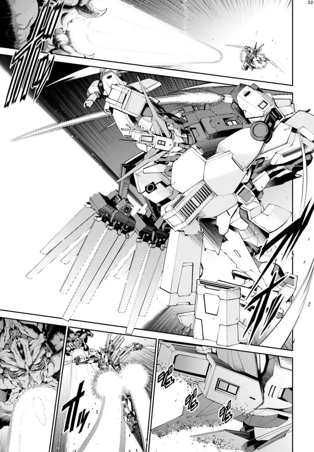 Mobile Suit Gundam Eight ตอนที่ 1 — หน้า 52 จาก 73