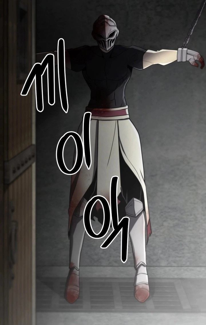 The Unexpectedly Strong Knight in the Elf’s Arena ตอนที่ 5 — หน้า 46 จาก 51