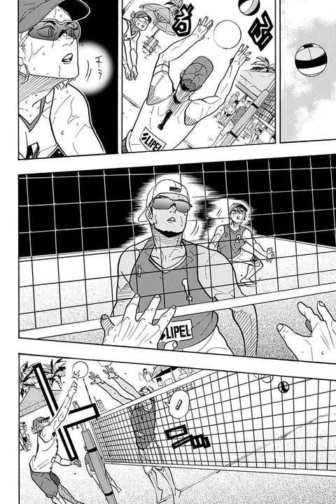 Haikyuu!! ตอนที่ 376 — หน้า 4 จาก 17