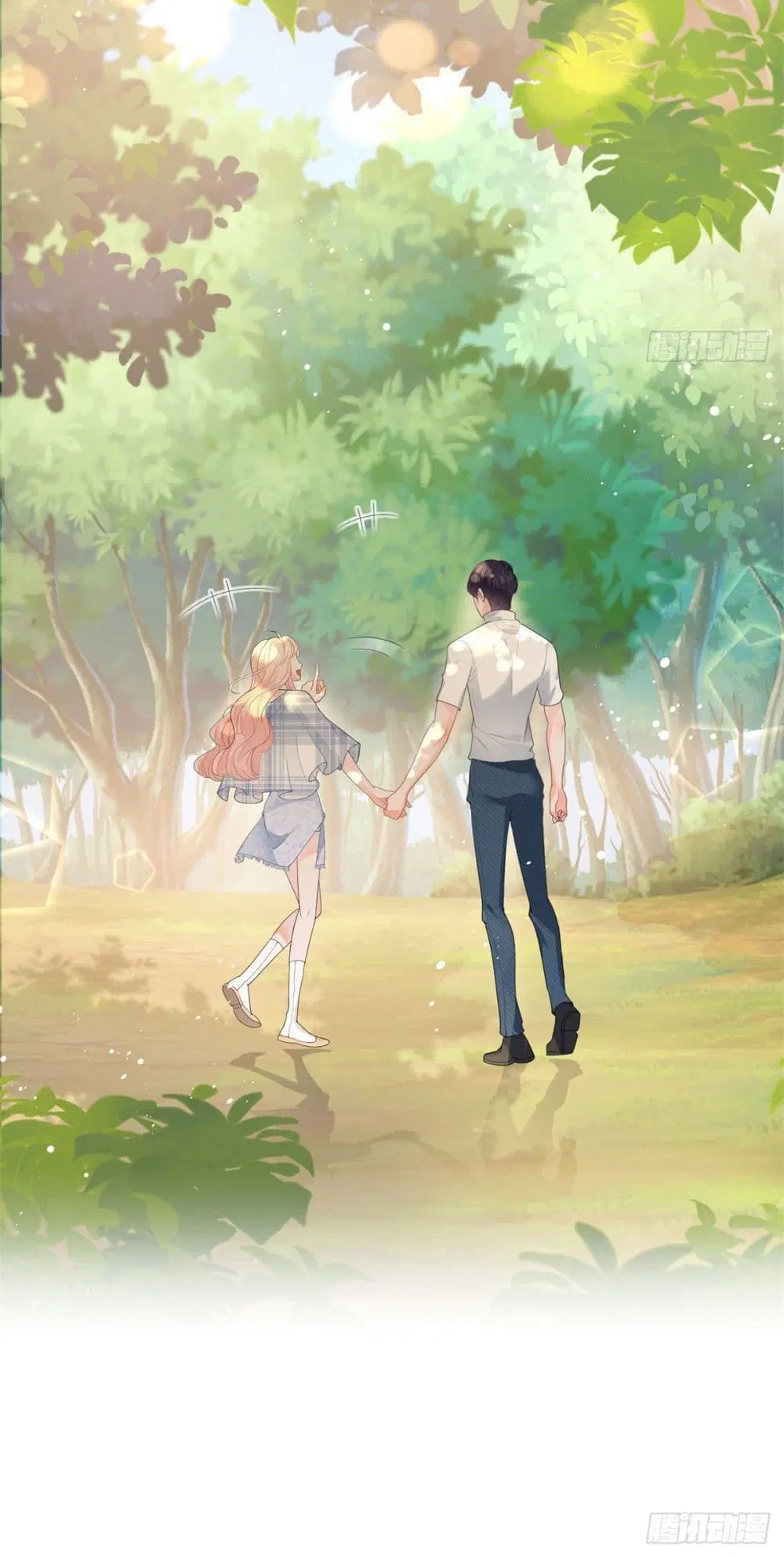The Lovely Wife And Strange Marriage ตอนที่ 384 — หน้า 49 จาก 50