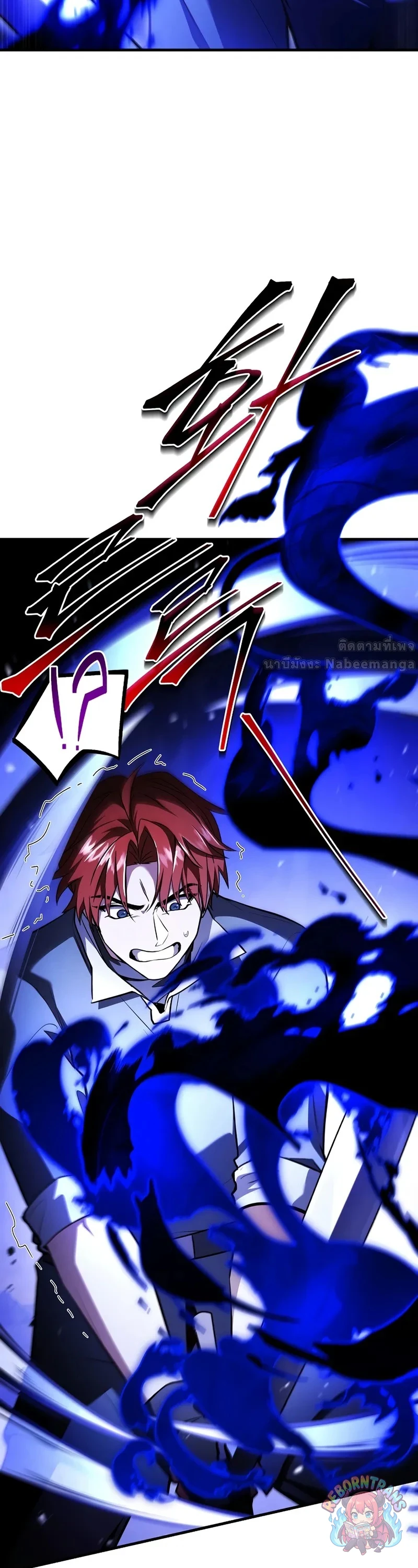 Return of The Unrivaled Spear Knight ตอนที่ 189 — หน้า 33 จาก 53