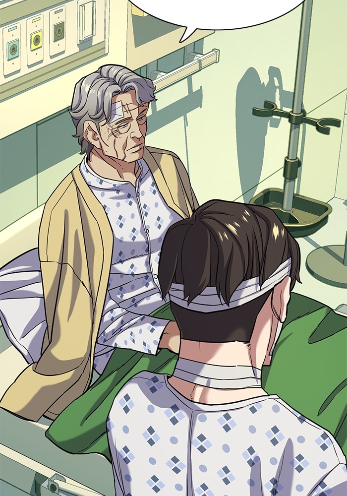 The Chaebeol’s Youngest Son (Reborn Rich) ตอนที่ 70 — หน้า 34 จาก 112