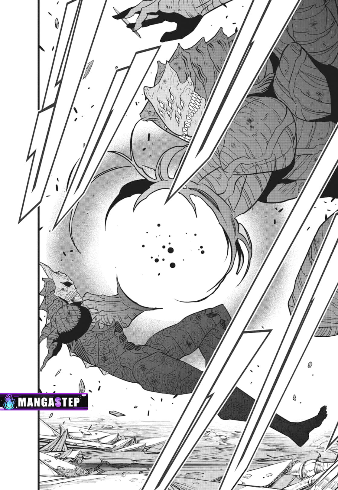 Kaiju no.8 ไคจูหมายเลข 8 ตอนที่ 108 — หน้า 18 จาก 22