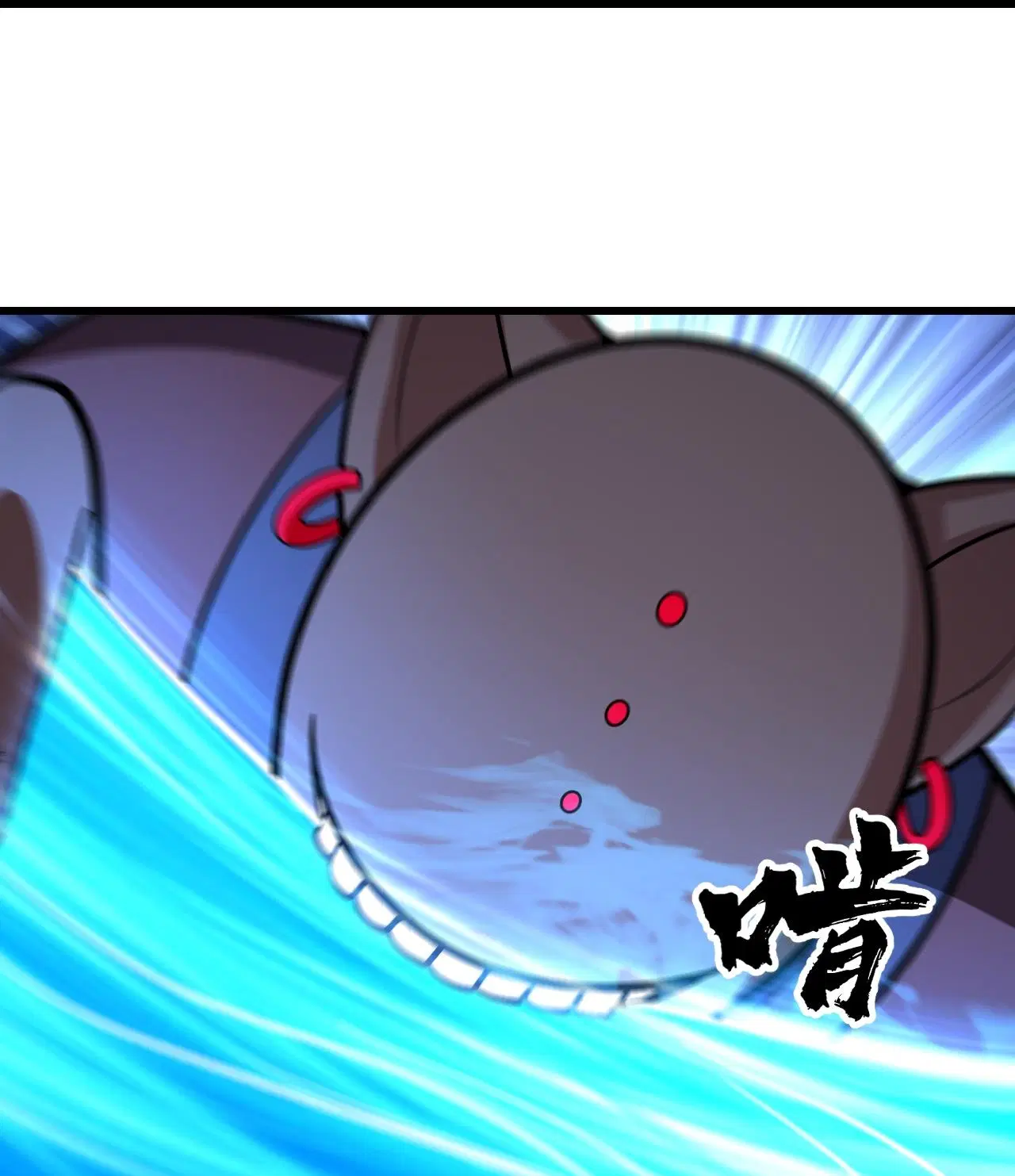 Matchless Emperor ตอนที่ 387 — หน้า 8 จาก 30