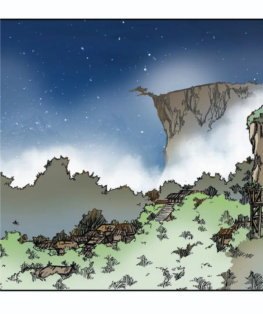 Memoir of the God of War ตอนที่ 2 — หน้า 29 จาก 115
