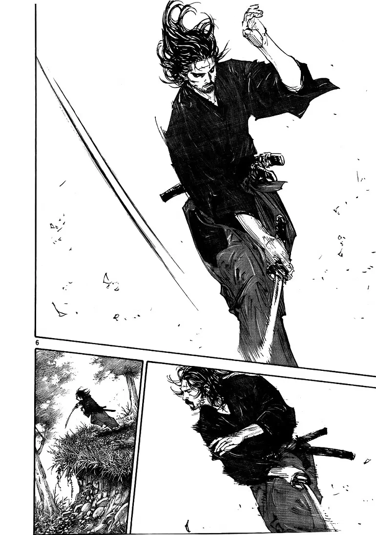 Vagabond ตอนที่ 289 — หน้า 7 จาก 22