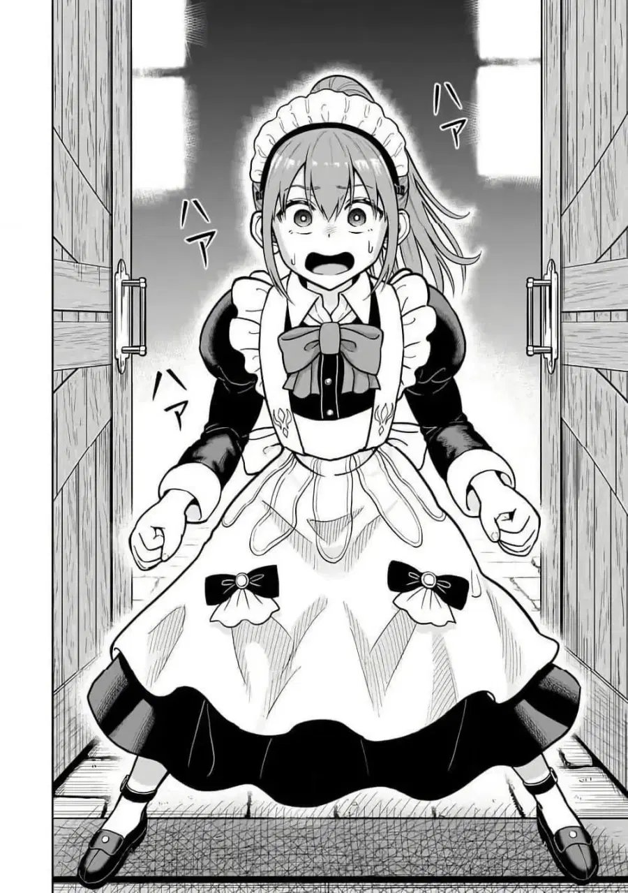 Saikyou no Kensei, Bishoujo Maid ni Tensei Shi Houki de Musou Suru ตอนที่ 3 — หน้า 16 จาก 38
