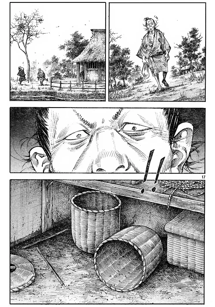 Vagabond ตอนที่ 310 — หน้า 16 จาก 36
