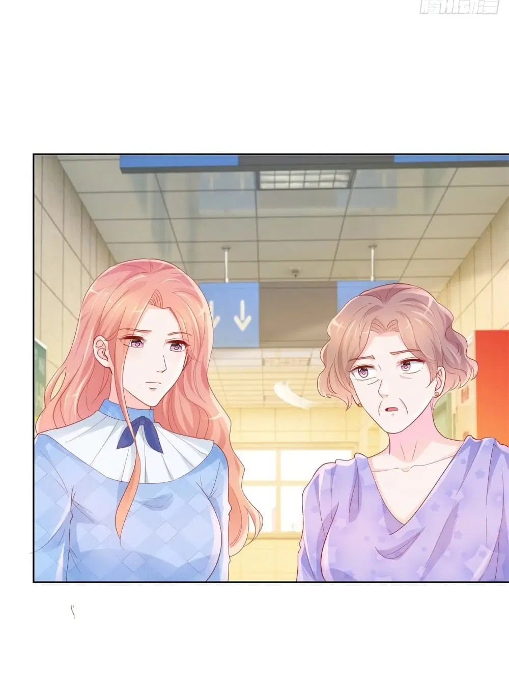 The Lovely Wife And Strange Marriage ตอนที่ 378 — หน้า 4 จาก 35