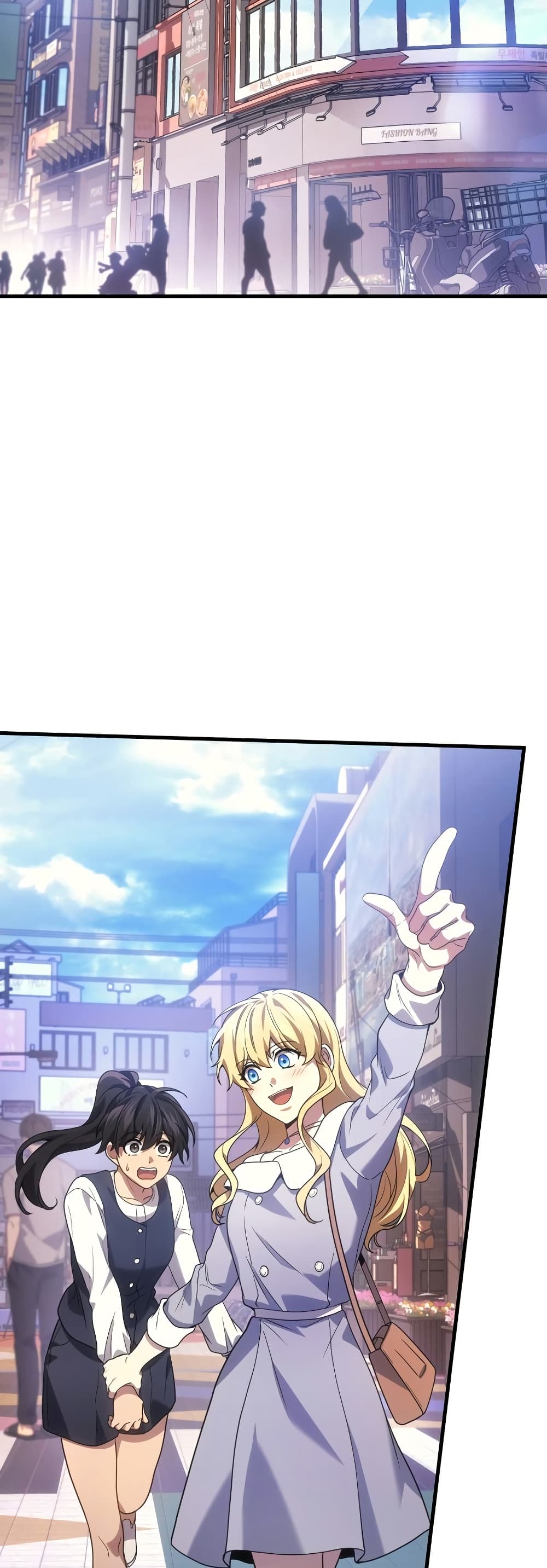 The Martial God Who Regressed Back to Level 2 ตอนที่ 84 — หน้า 28 จาก 60