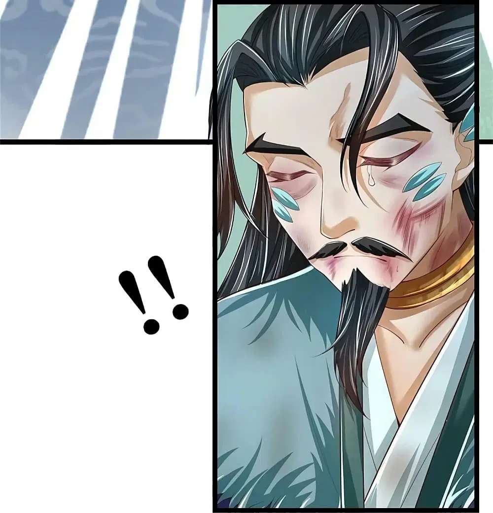 Sky Sword God ตอนที่ 607.1 — หน้า 13 จาก 21